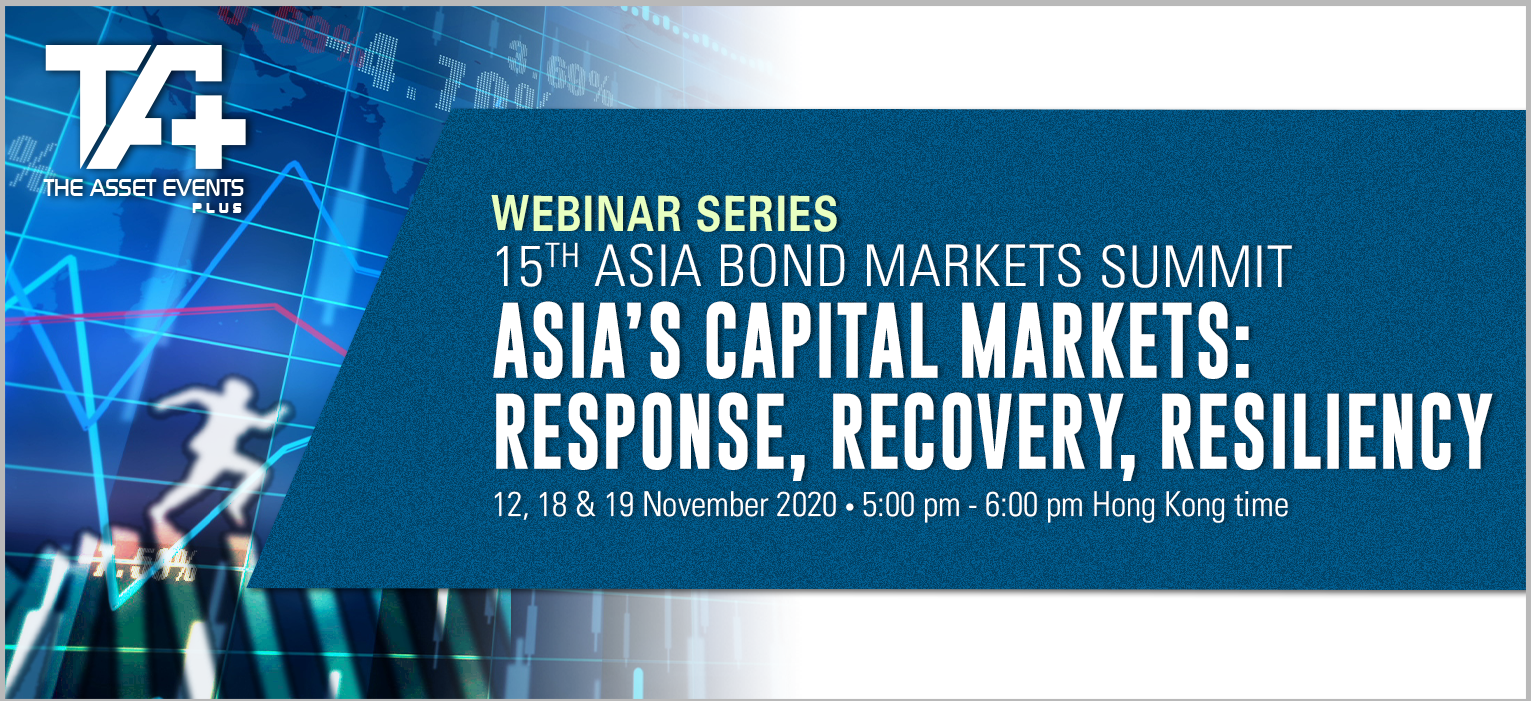 The Asset Eevent