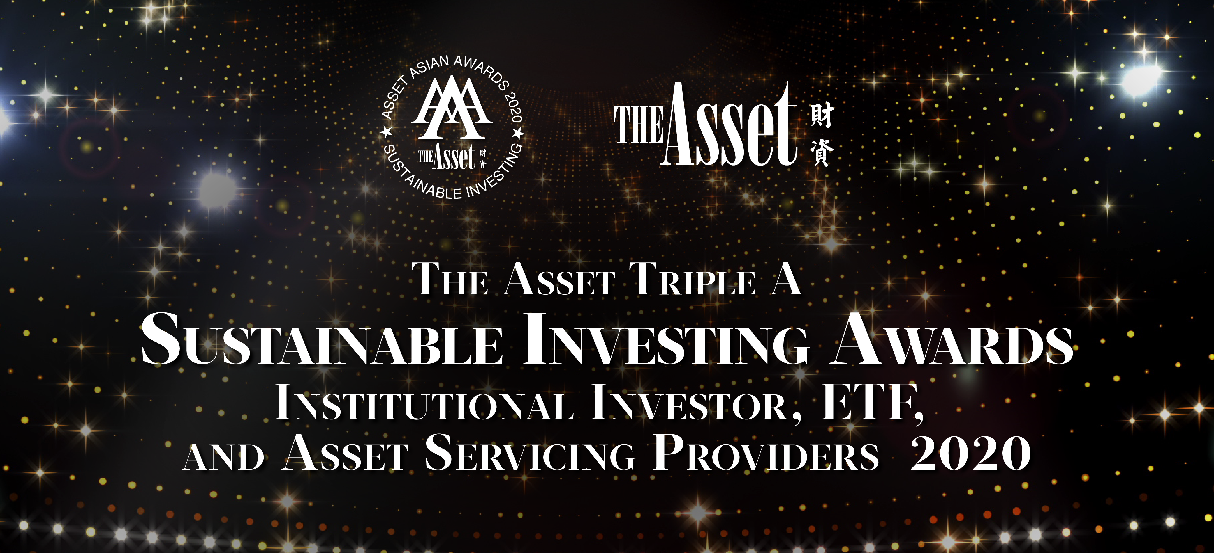 The Asset Eevent
