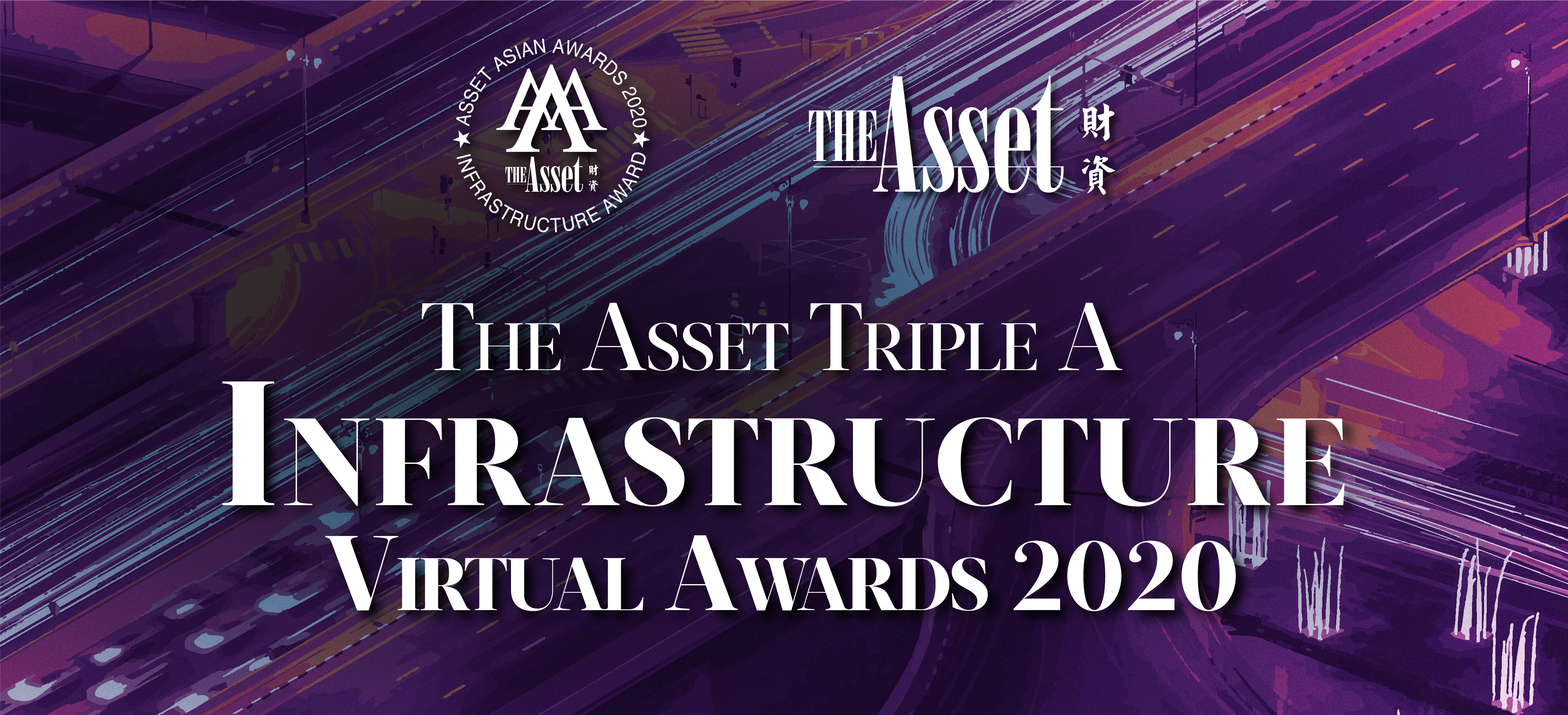 The Asset Eevent
