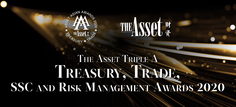 The Asset Eevent