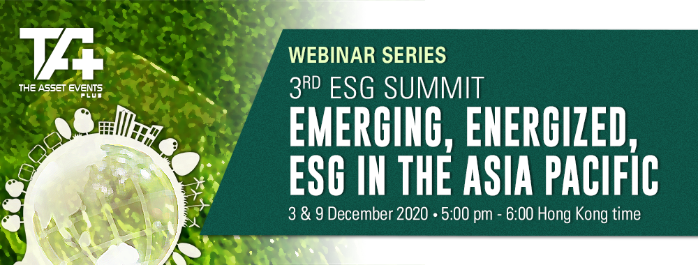 The Asset Eevent